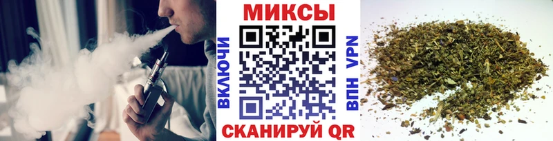 blacksprut ссылки  Славск  Бутират 1.4BDO  как найти  