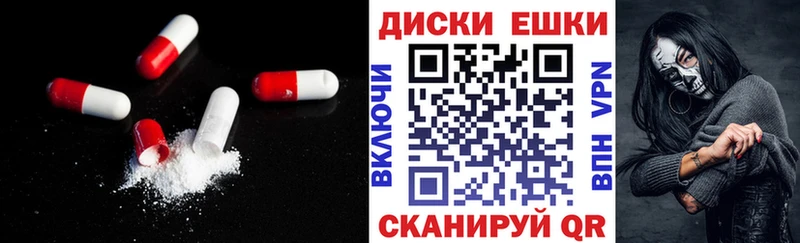 блэк спрут маркетплейс  Славск  Экстази Philipp Plein  хочу  