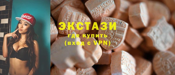 прущая мука Алзамай