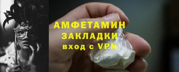 мет Алексеевка