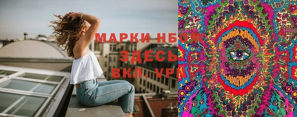 мет Алексеевка