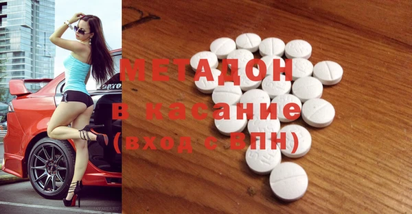 мет Алексеевка