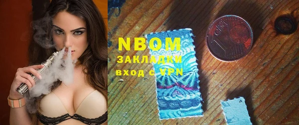 мет Алексеевка