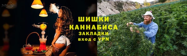 мет Алексеевка
